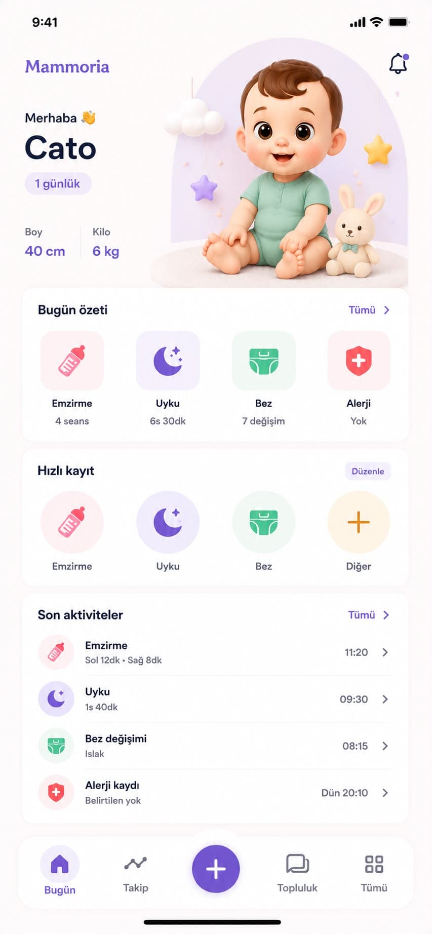 Mammoria baby tracking app home screen